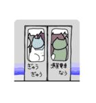 ありねこがスタンプになったよ。7（個別スタンプ：21）