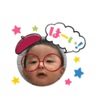 8♡vol.5（個別スタンプ：12）