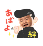 8♡vol.5（個別スタンプ：15）