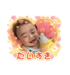 8♡vol.5（個別スタンプ：21）