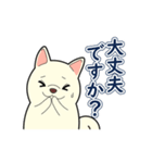 柴犬 さくらとふぶき（改訂版）（個別スタンプ：29）