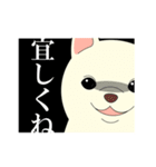 柴犬 さくらとふぶき（改訂版）（個別スタンプ：34）