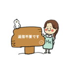 のんびりもえちゃん敬語（個別スタンプ：11）