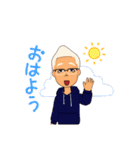 二宮家のにこにこスタンプ（個別スタンプ：3）