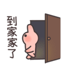 折角うさぎ（同音異義語が楽しい）（個別スタンプ：40）