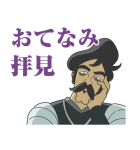 TVアニメ「王様ランキング」（個別スタンプ：26）