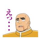 TVアニメ「王様ランキング」（個別スタンプ：27）