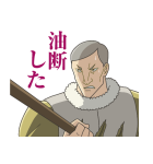 TVアニメ「王様ランキング」（個別スタンプ：28）