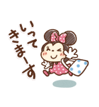 Honobono画♪ミッキー＆フレンズ（個別スタンプ：7）