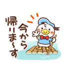 Honobono画♪ミッキー＆フレンズ（個別スタンプ：11）