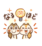 Honobono画♪ミッキー＆フレンズ（個別スタンプ：36）