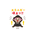 龍と魔女の楽しいスタンプ（個別スタンプ：15）