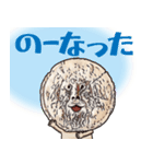 おーきに京ことばスタンプ 京都府（個別スタンプ：39）