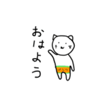 Good Luck きゃっと！（個別スタンプ：6）