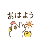 家族で使える！動物スタンプ（個別スタンプ：1）