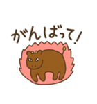 家族で使える！動物スタンプ（個別スタンプ：13）