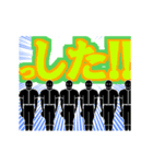 ●黒子の野球部●あいさつ●敬語●デカ文字（個別スタンプ：6）