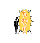 ●黒子の野球部●あいさつ●敬語●デカ文字（個別スタンプ：8）