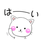 ちびねこ100%（個別スタンプ：10）