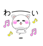 ちびねこ100%（個別スタンプ：16）