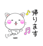 ちびねこ100%（個別スタンプ：20）