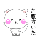 ちびねこ100%（個別スタンプ：25）