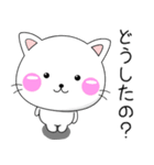 ちびねこ100%（個別スタンプ：37）