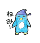 ペンペとギンペ ほんわか手描きペンギン（個別スタンプ：2）