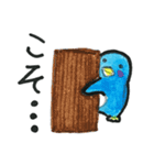 ペンペとギンペ ほんわか手描きペンギン（個別スタンプ：9）