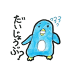 ペンペとギンペ ほんわか手描きペンギン（個別スタンプ：11）