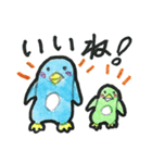 ペンペとギンペ ほんわか手描きペンギン（個別スタンプ：15）