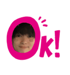 悠高の日常（個別スタンプ：5）