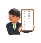 悠高の日常（個別スタンプ：11）