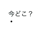 超実用的〜ぴよむし最強スターターセット〜（個別スタンプ：38）