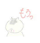 猫とちょっと丁寧な日常会話（個別スタンプ：27）