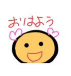 丸っこ（個別スタンプ：6）