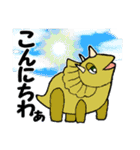 誤字好き恐竜と仲間達(夏)（個別スタンプ：8）