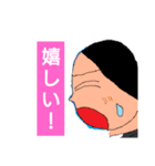 【唐揚げ怪獣ジェフ】公式（個別スタンプ：25）