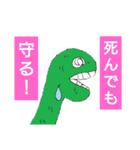 【唐揚げ怪獣ジェフ】公式（個別スタンプ：34）