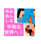 【唐揚げ怪獣ジェフ】公式（個別スタンプ：40）