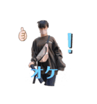 友だちとわたし（個別スタンプ：1）