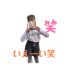 友だちとわたし（個別スタンプ：2）