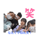友だちとわたし（個別スタンプ：6）