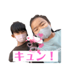 友だちとわたし（個別スタンプ：7）