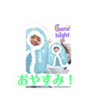 友だちとわたし（個別スタンプ：12）