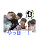 友だちとわたし（個別スタンプ：13）