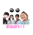 友だちとわたし（個別スタンプ：14）