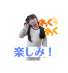 友だちとわたし（個別スタンプ：15）