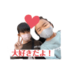友だちとわたし（個別スタンプ：16）