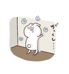 ゆるうさのスタンプ【お仕事•敬語】（個別スタンプ：35）